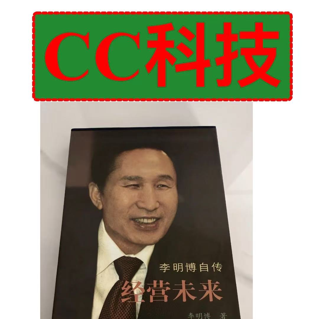 聚合支付平台